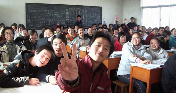 在线电话轰炸工具